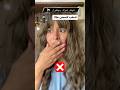 تيك توك بيقول     قصص   