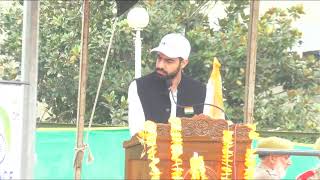 80th Independence Day 15th August 2026 SKIMS