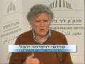 ביקורת התבונה הטהורה | פרופ' ירמיהו יובל