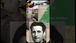 Callendar's page: August 17th, 1945 #Orwell #animal #farm