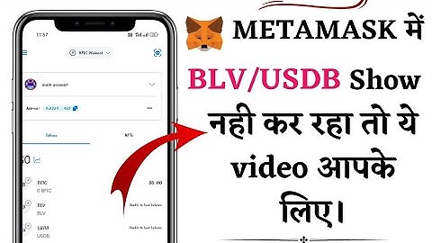 Metamask me blv/usdb new contact address import A2Z process 2023!!