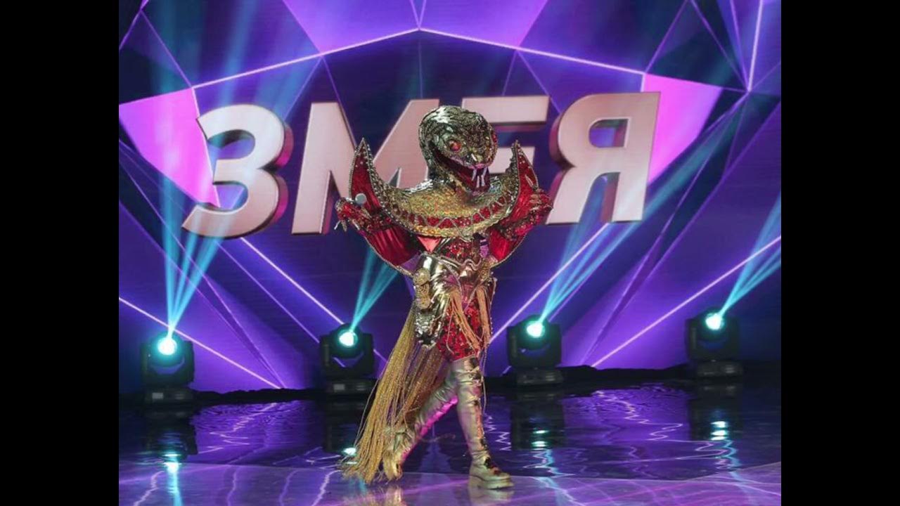 выступление змей в шоу маска