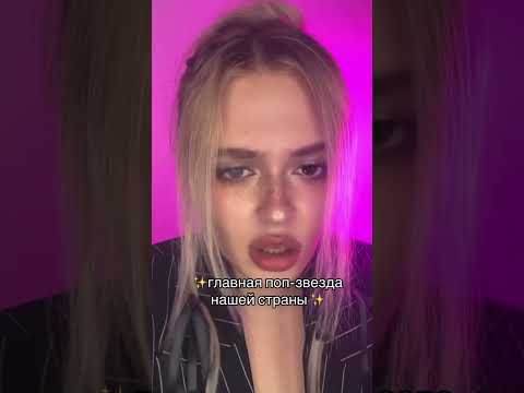 Снимайте под мой