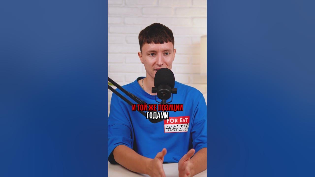 ТЫ ИДЕШЬ НЕ В ТУ СТОРОНУ - YouTube
