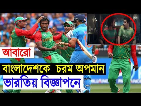 ভিডিও: বিজ্ঞাপনের উপর মুরোরিয়াম এবং আরও অনেক কিছু