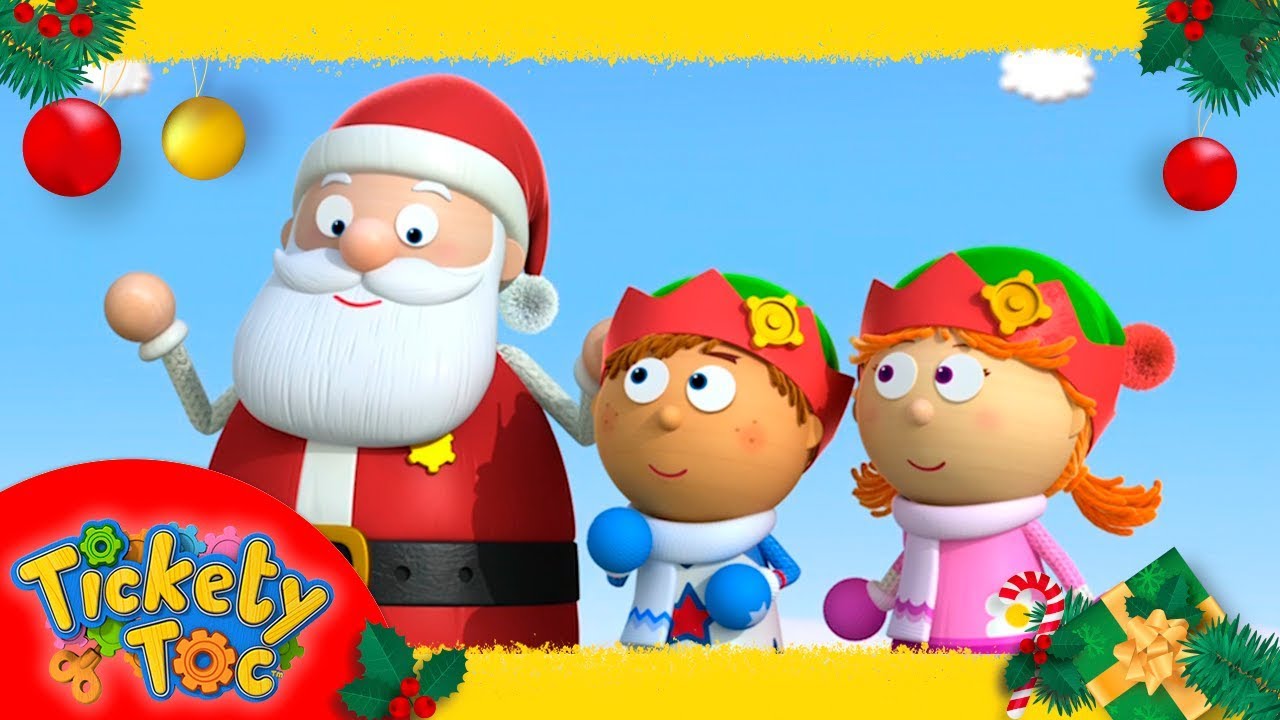 LA HORA DE LOS REGALOS NAVIDEÑOS 🎅🎁 TICKETY TOC ⏰ ESPECIAL NAVIDAD | Temporada 1