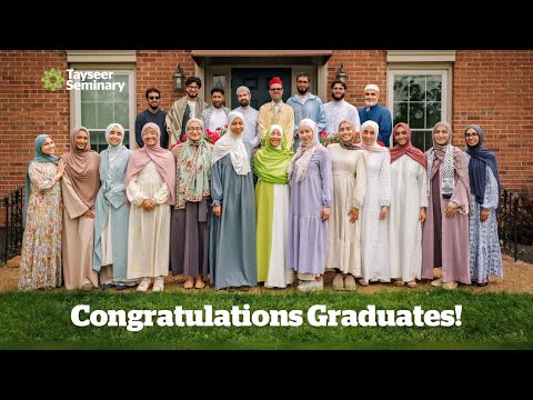 2025 Graduation