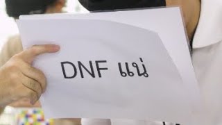 NR please : 20.62 3 BLD AVG