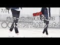 必見！？ジョガーパンツのスポーツMIXコーデは、こう作る！