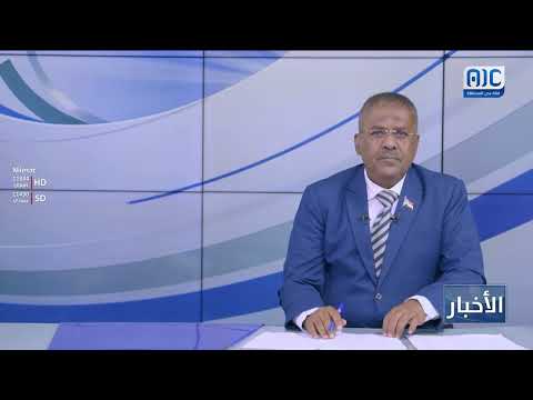 الرئيس الزُبيدي يطّلع على الأوضاع بمحافظة البيضاء ويؤكد دعمه لتعزيز مقاومة أبنائها