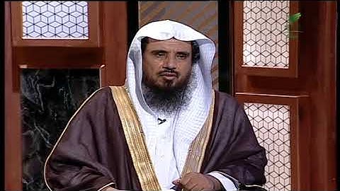 حكم الطهارة واستقبال القبلة لسجود التلاوة؟ الشيخ سعد الخثلان