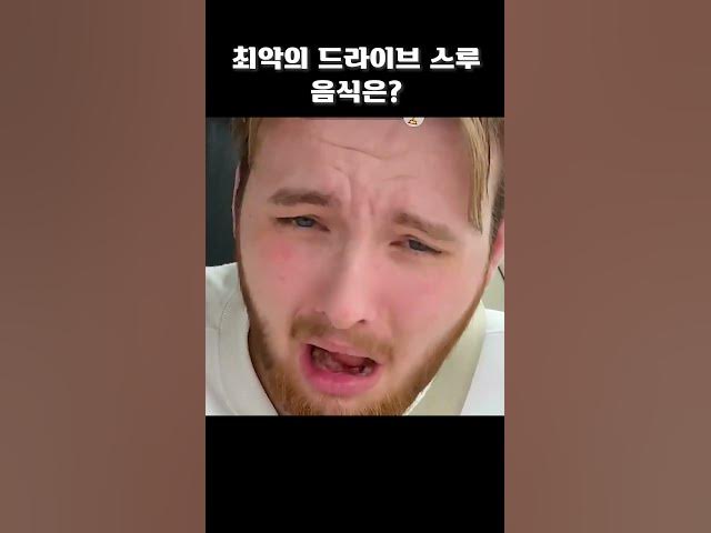 영상 썸네일