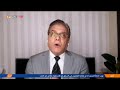 تطورات خطيرة هل بدأ العد التنازلي للانفجار الكبير في العراق تطورات خطيرة هل بدأ العد التنازلي للانفجار الكبير في العراق