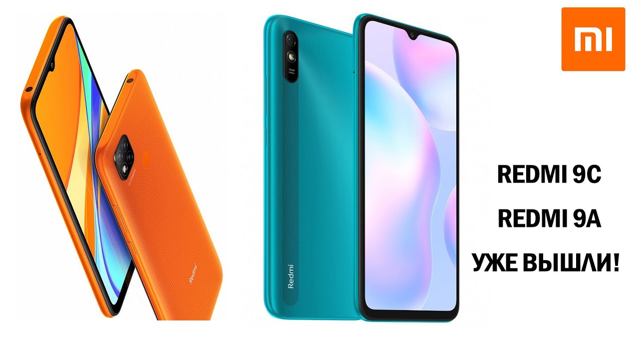 Redmi 9 C Видео Обзор