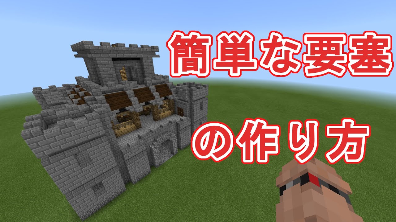 マインクラフト Bedrock 日本語 Google マインクラフト Bedrock 日本語 Google