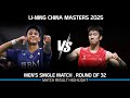 Alwi FARHAN (INA) vs LI Shi Feng (CHN) | China Masters 2025 Badminton