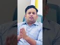 Risk factor For Gout ArthritisDr Shriram krishnamoorthy | Tamil