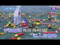 一夜情~良一~男A調~伴奏~音樂丙 Mp3 Song