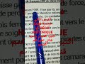 الفرض الثاني فرنسية سنة ثالثة متوسط Le Récit Historique 3AM