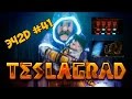 Teslagrad - ЭЧ2D #41(PC, PS3, PS4, PSVITA, WiiU)