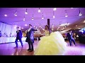 Beauty & The Beast QUINCE Surprise dance - Paige's Quinceañera