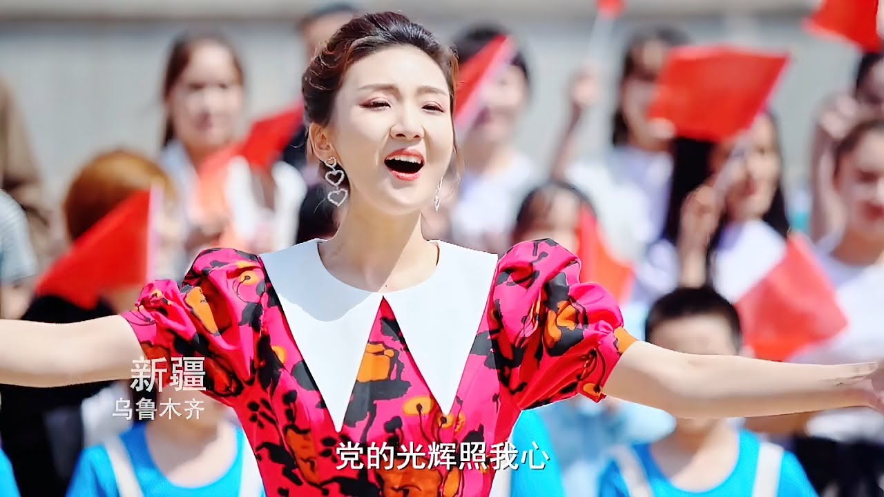 新疆伊宁：唱支山歌给党听「快闪」︱Yining city, Xinjiang Uygur Autonomous Region, China