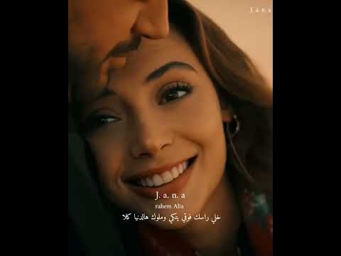 يارب تدوم مروان خوري وكارول سماحة مشي نتذكر عدروب حالات واتس حنية وحب حالات واتس مروان خوري