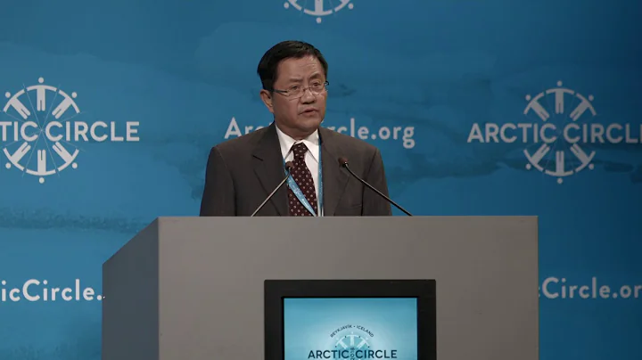 Gao Feng on the Importance of the Arctic for the Belt and Road Initiative  - Full Speech! - DayDayNews