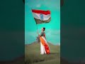 Happy Republic Day #Shorts #shortsvideo