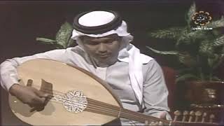 الحب مر وخذانا - محمد عبده | عود ( 1979م ) - HD