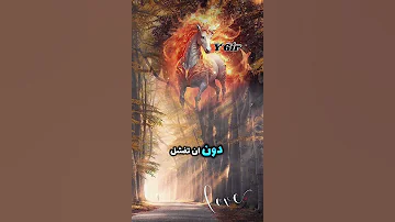 هذه هي الحياة شئت ام ابيت لن تتعافى دون الم 