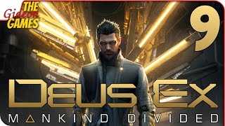 Прохождение Deus Ex: Mankind Divided #9 ➤ ГОРДЫЕ ГРУЗИНЫ Прохождение Deus Ex: Mankind Divided #9 ➤ ГОРДЫЕ ГРУЗИНЫ