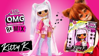 Kitty K обзор и распаковка куклы Китти Кэй лол омг ремикс Ариана Грандэ |doll lol surprise omg remix