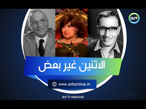 سهير الباروني مدبولي مش زي المهندس ومتعلمتش منه أي حاجة