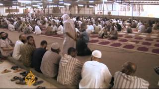 Libya justice system stagnant despite funding