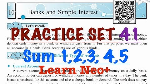 Practice Set 41 : CHP 10 : Banks and simple interest: Std 7 MATHS