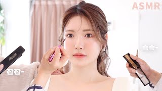 sub) 🇯🇵메이크업샵 ASMR 일본 웨딩샵에서 받아본 귀여운 웨딩 메이크업 (100%후시녹음)