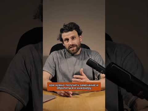 Межевой план
