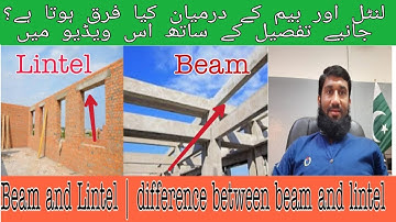 Beam and Lintel | difference between beam and lintel