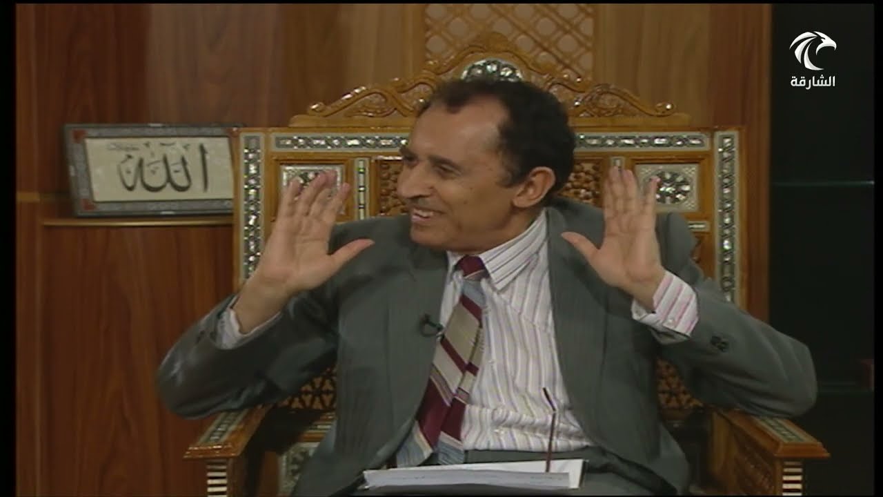 { وقد بلغني الكبر وامرأتي عاقر } {  وكانت امرأتي عاقرا وقد بلغت من الكبر عتيا } سبب التقديم والتأخير