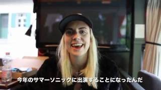 MØ message for Summer Sonic 2016