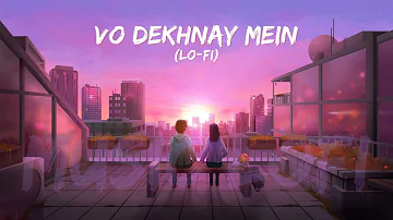 Voh Dekhnay Mein- Ali Zafar (LO-FI) | Music LoFi