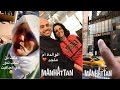 عيد ميلاد ماجد الصباح مع امه وقصه جاكيت   المغربيات ودونالد ترامب