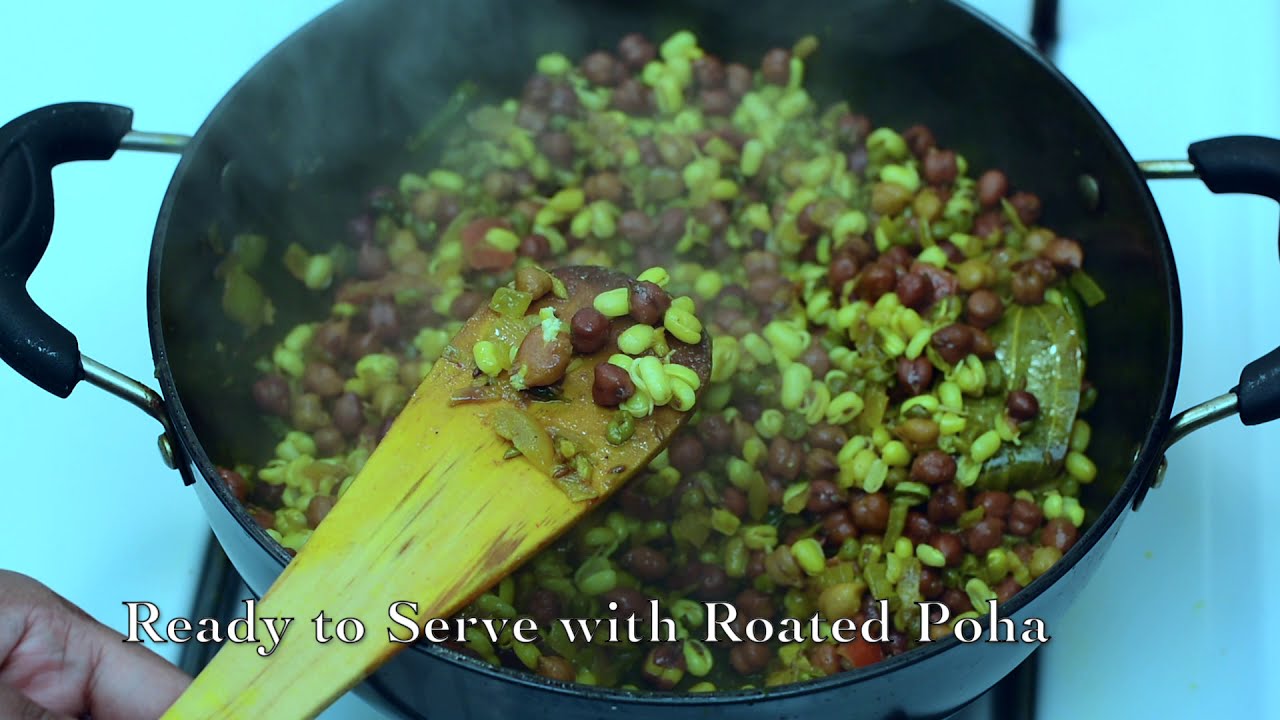 Bihari Ghugni Recipe With English bihari-ghugni-recipe-with-english