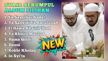 Syair Sekumpul Martapura Album || Putra Mahkota Sekumpul