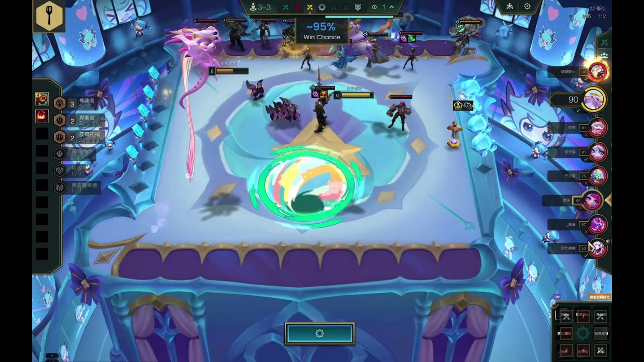 《聯盟戰棋S16》對手出雙馬爾札哈？生日團聚+專打後期+混沌招喚40抽 3經濟靈魂愛歐照樣虐！雙馬爾札哈都擋不住！ 靈魂愛歐太誇張