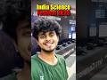 India’s Biggest Science Festival is LIVE at IISER Pune 🔥 FREE Entry