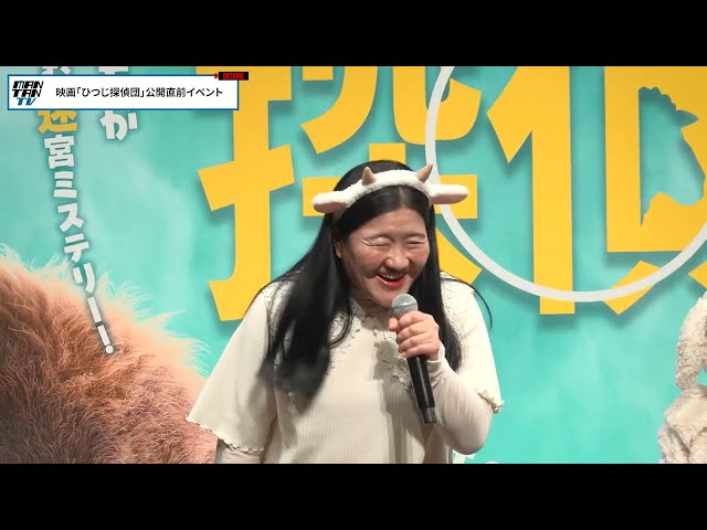 おすすめシーン