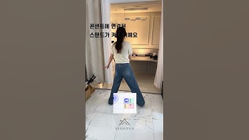 IOT 장치 이정도면 신박한데?