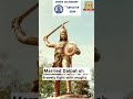 Rani Durgavati | Unique IAS Academy, Coimbatore